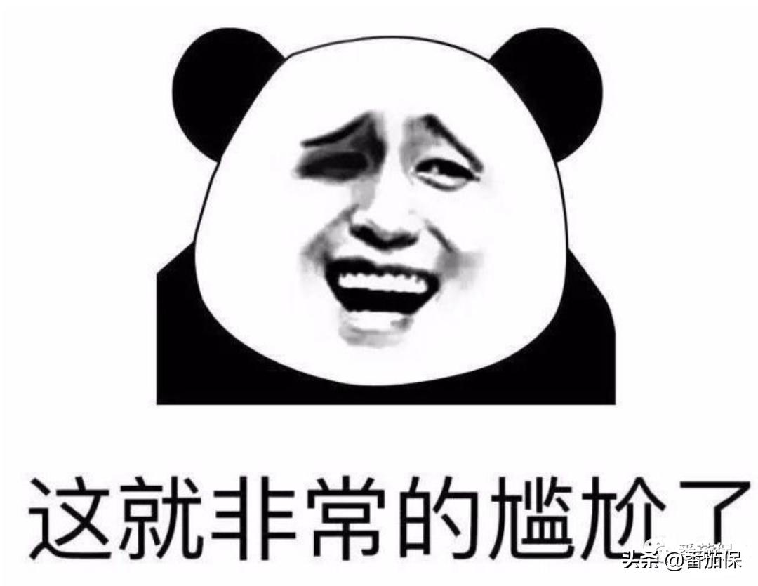 友邦如意安心重大疾病保险,友邦友如意安心版重疾险哪里投保