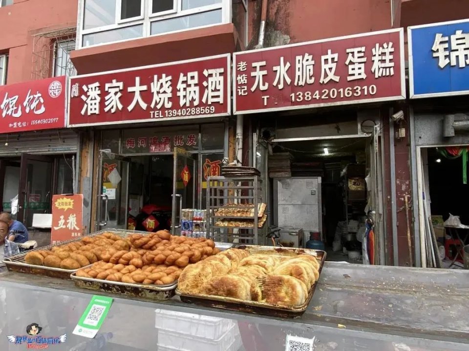 沈阳值得去的10个地方,沈阳最值得去的10个地方