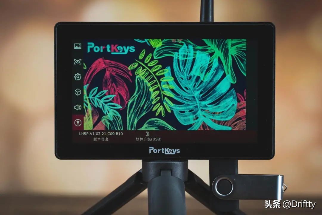 portkeys艾肯bm5iii,portkeys艾肯pt6