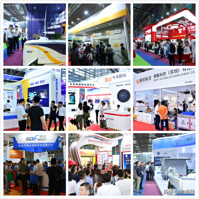 数智赋能创领未来,数智赋能科技创新发展