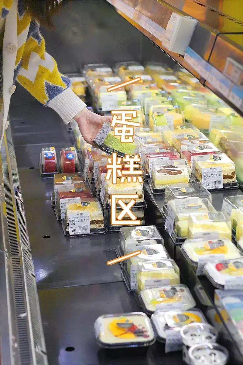 沃尔玛的面包推荐,沃尔玛法式长棍面包