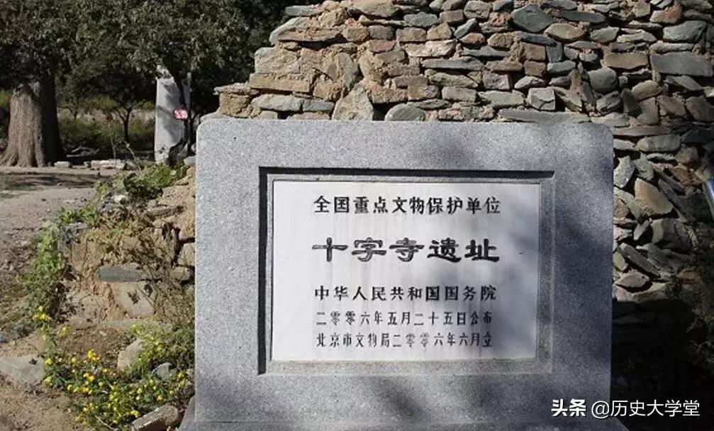 唐朝景教和基督教,唐朝景教教义正统吗