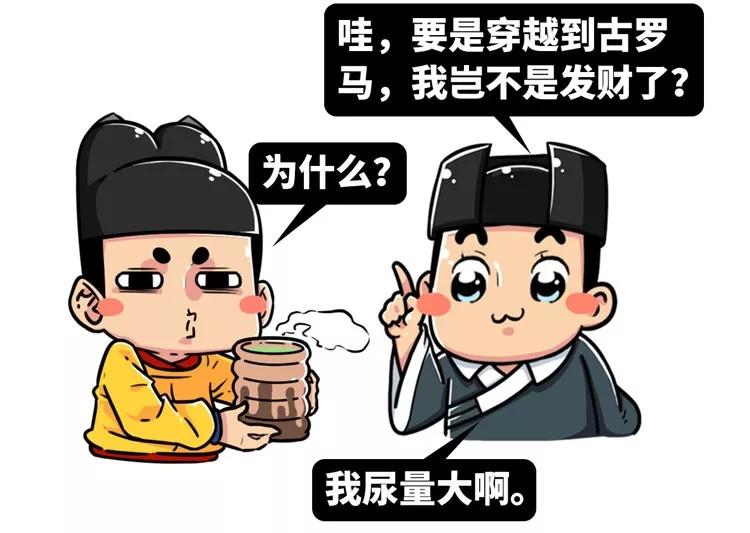 用洋葱加什么可以减肥,用洋葱减肥方法