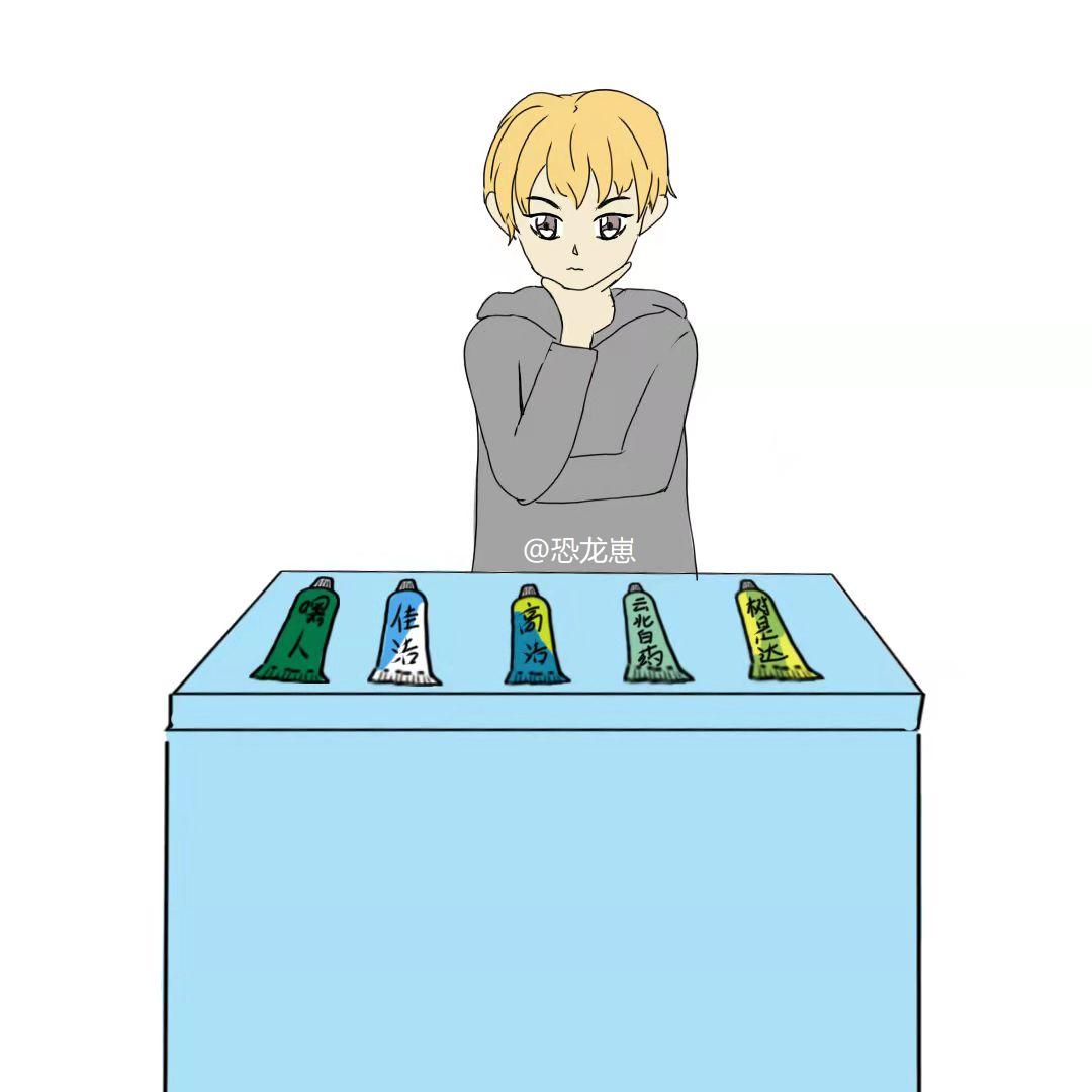 生活小常识,生活小知识