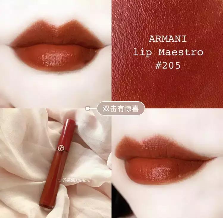 完美日记夏天显白口红黑皮,显白口红黄黑皮拼多多