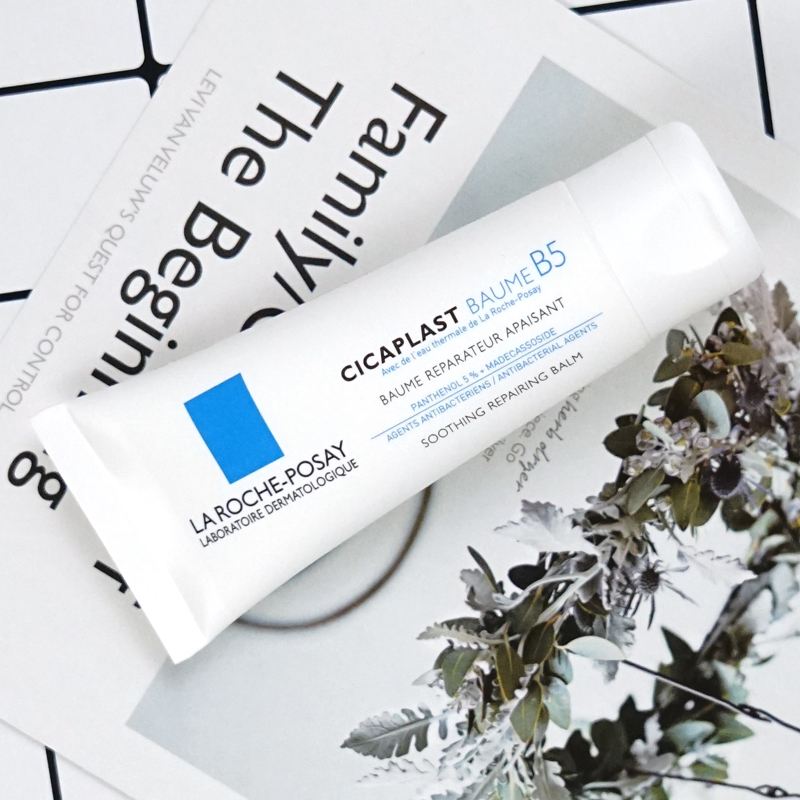 效果超好的祛痘印精华平价,好用的淡化痘印产品