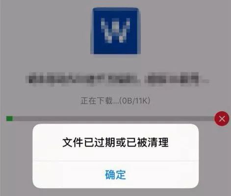 免费自学办公软件教程图文版,想自学办公软件从什么入手