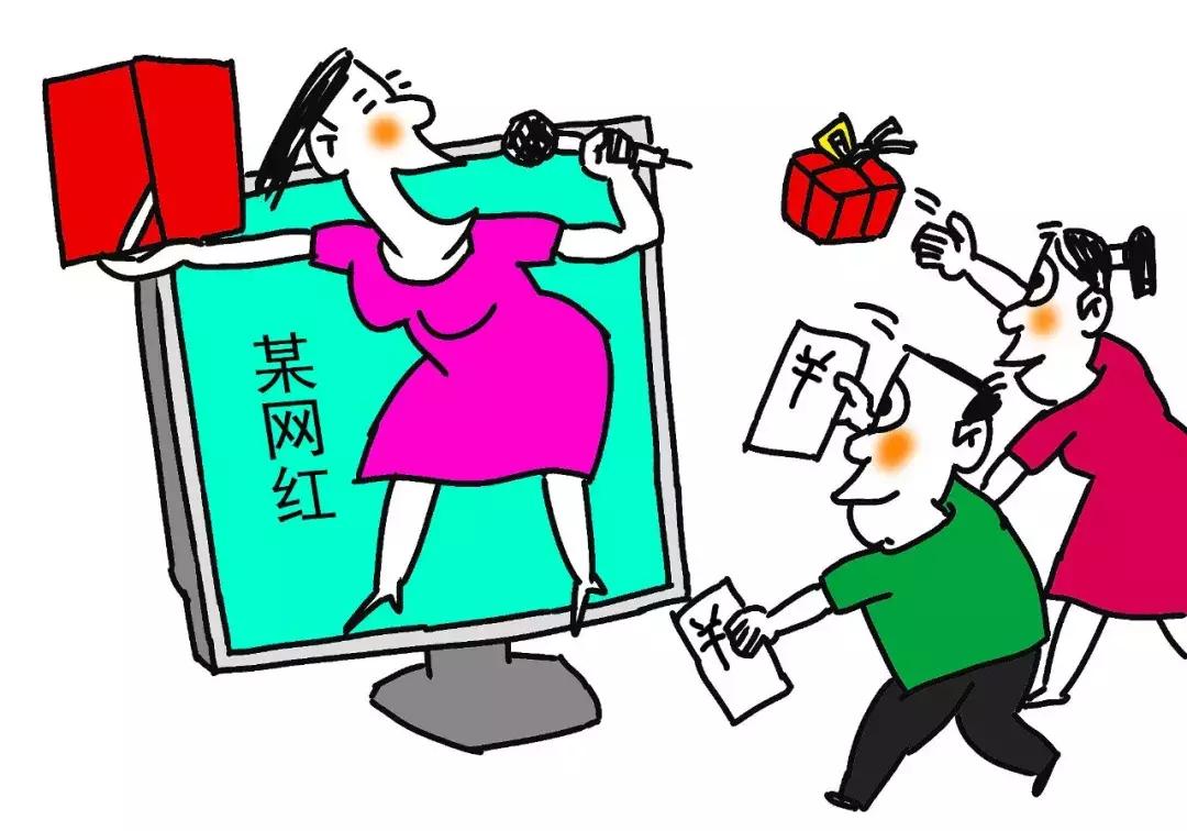 始于颜值，陷于才华，忠于人品！是时候告别快餐式网红了