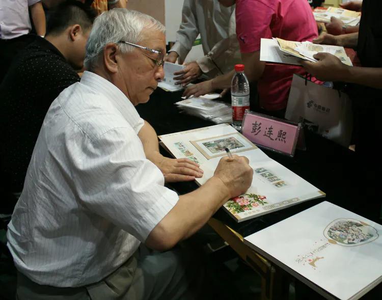 彭连熙彩绘红楼梦