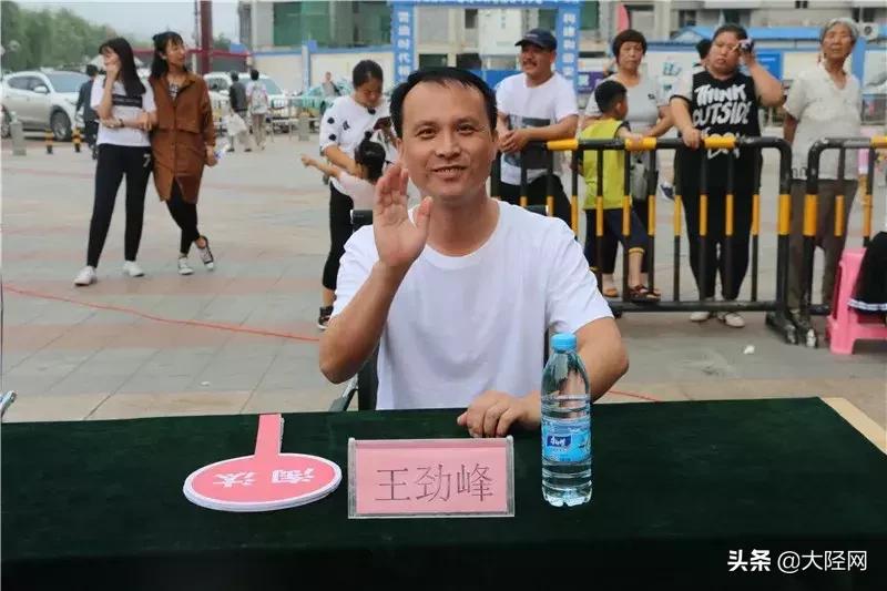 万瑞福才艺大赛,万瑞福大赛