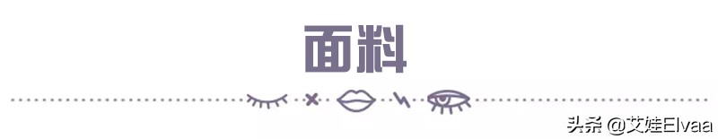 今年夏天度假风又诞生了，夏威夷衬衫热情又活跃，不开空调也凉爽