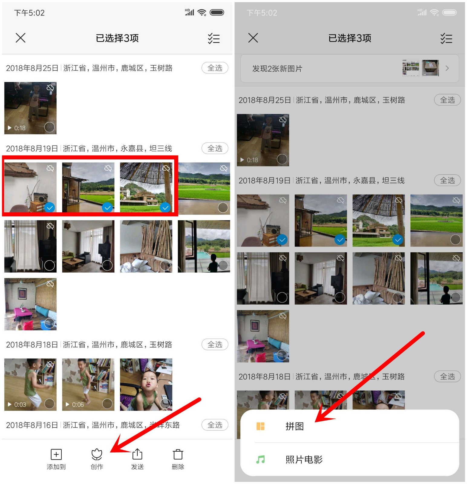 miui的正确用法,小米miui9几大功能太贴心了必须升