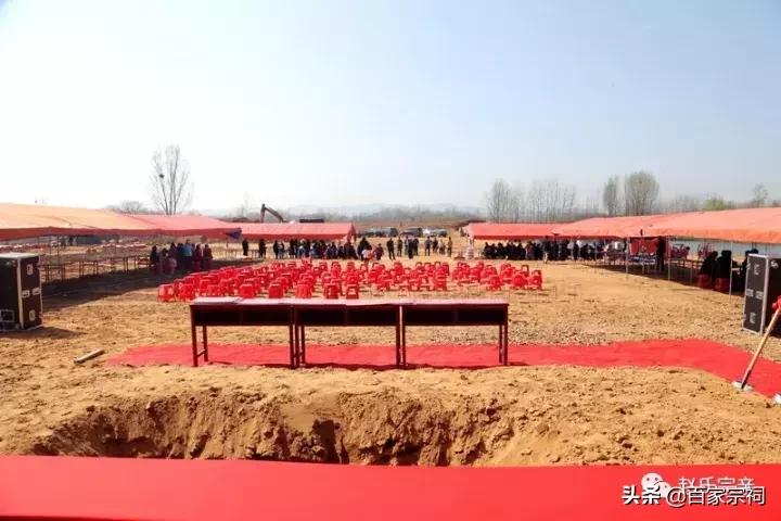 趙氏宗祠“琴鹤堂”奠基庆典仪式隆重举行！趙姓盛事！