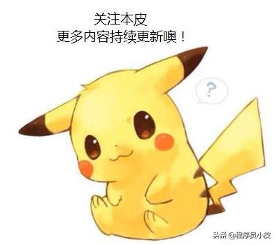 男子校招40万签百度，结果却被父亲怼：西安三星研究院，也这个数