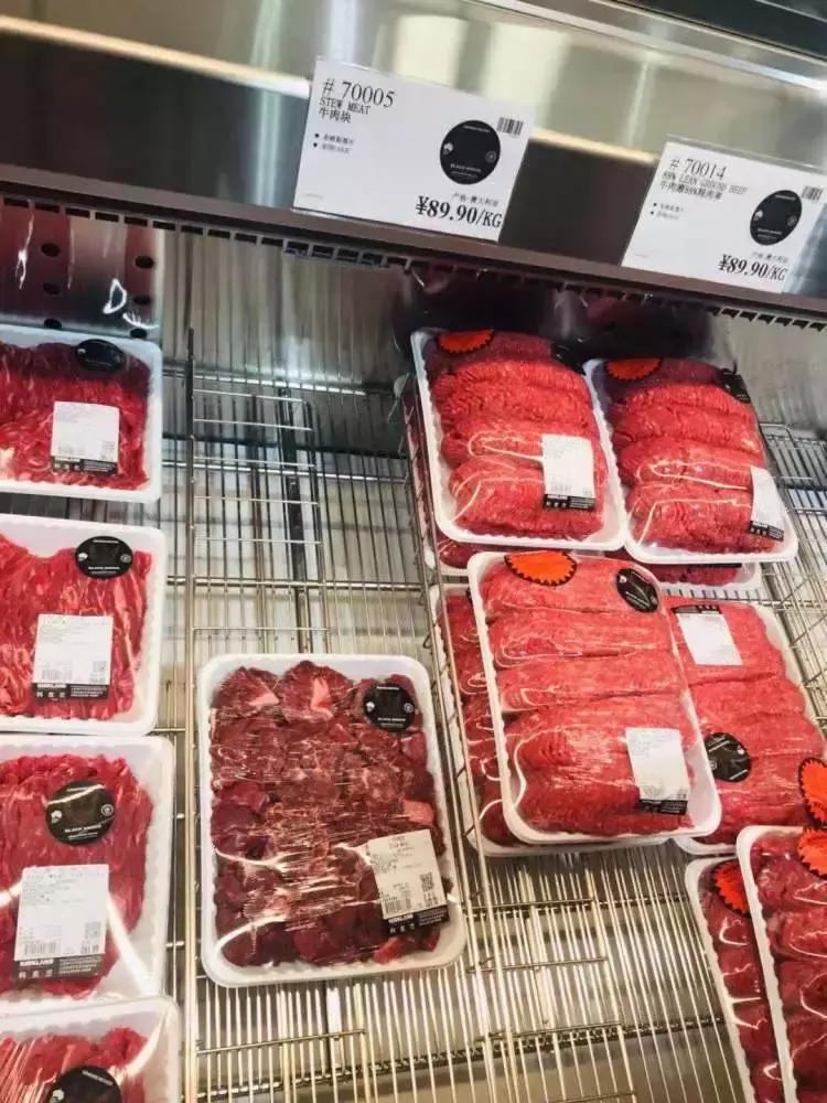 上海costco停车场免费停多久,上海costco浦东店停车免费吗