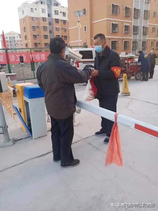 战疫时刻民警,战疫警察暖心时刻