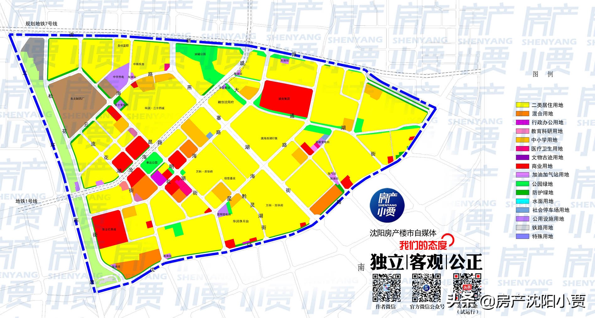 西游记三大经典部分,西游记三大续作