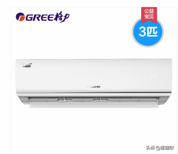 2019年格力挂机空调最新价格表汇总看看你家格力空调买贵了吗？