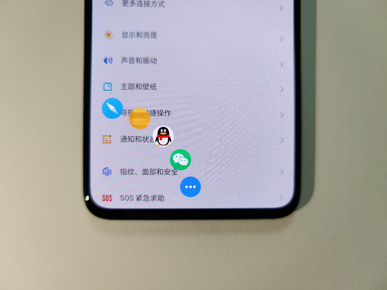 魅族17pro对比三星note20ultra,魅族17pro对比iphone12promax