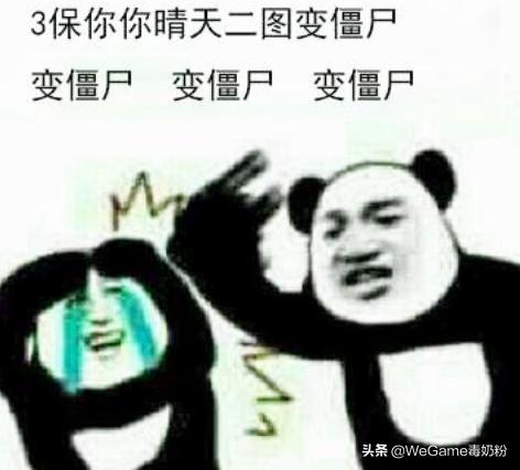 dnf话语大全,dnf安图恩完整剧情