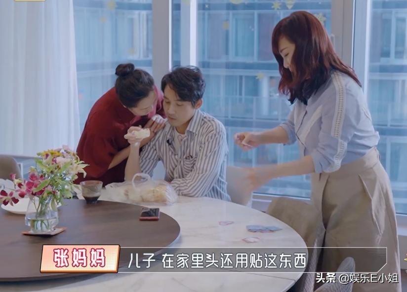 陈松伶被婆婆扯毛巾原视频,陈松伶婆婆怕吵醒儿子