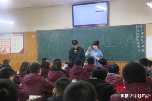 姹傚疄鏅ㄤ細,姹傚疄楂樹腑鏃╄