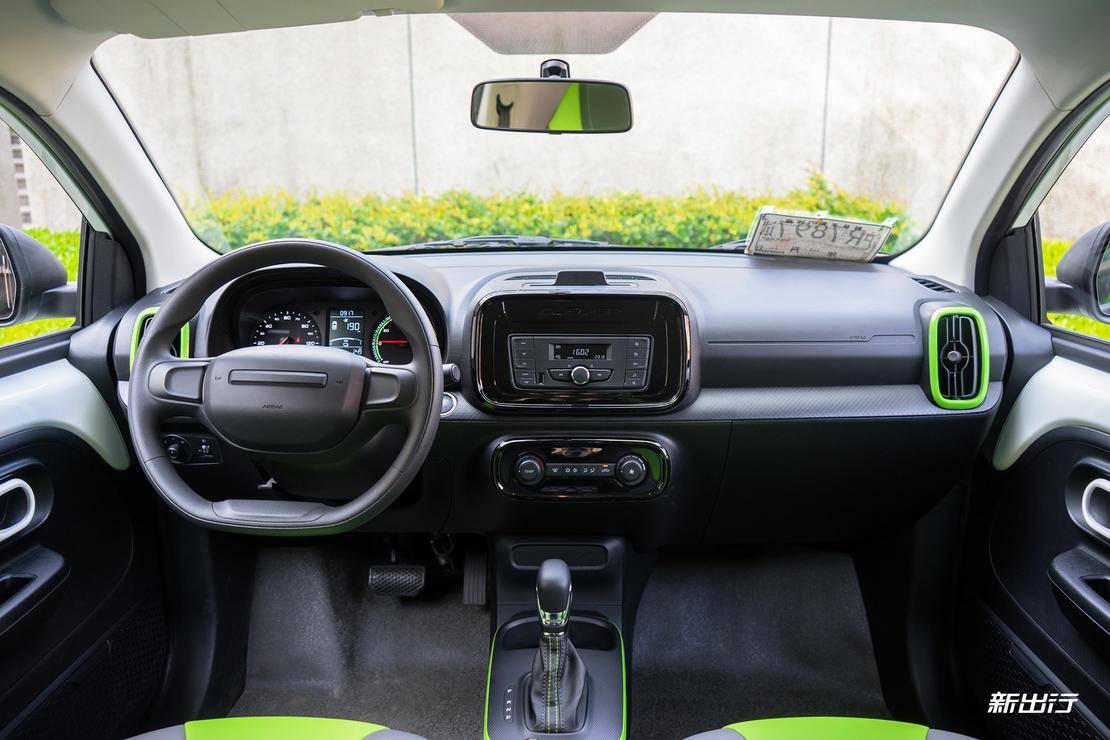 能否满足小而精的幻想？动态试驾上汽科莱威CLEVER