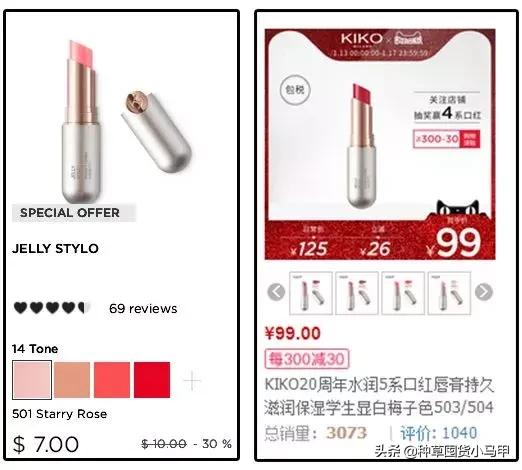 为什么不能代购东西,大家会找代购买东西吗