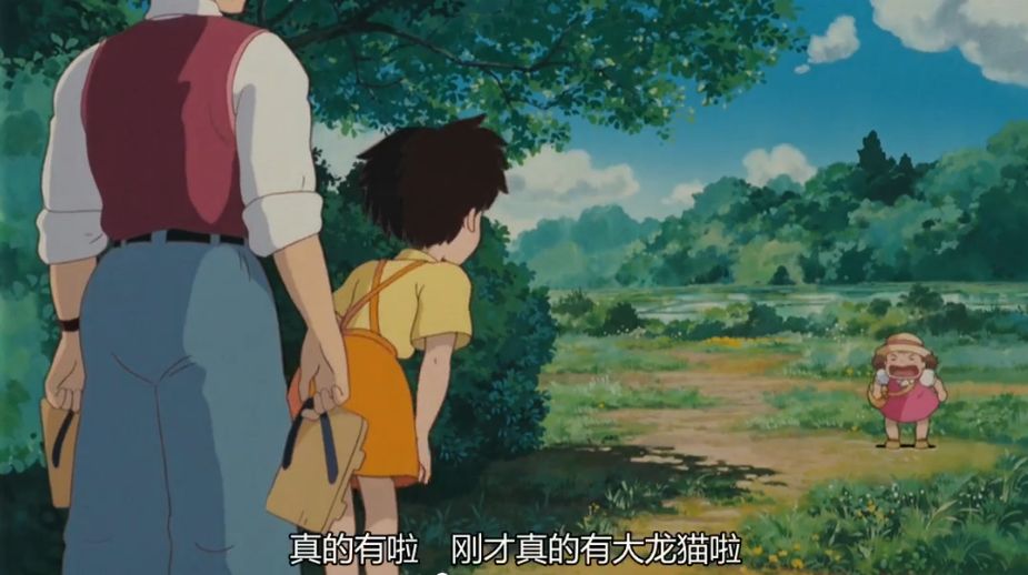 透过《龙猫》和《狗十三》，我看到中日两国家庭教育的本质差距！