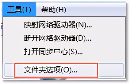 零基础学Java-带你编写第一个Java程序（文末有福利）