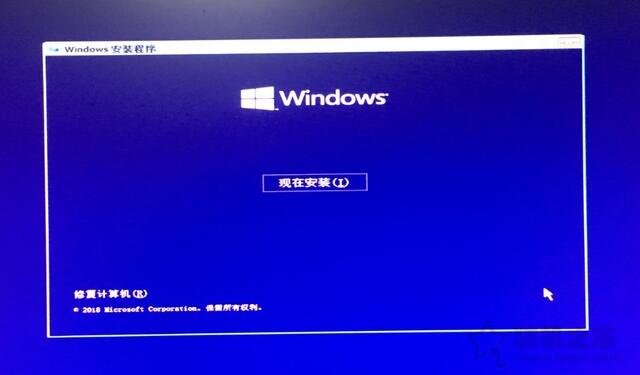 电脑怎样重装系统windows11,电脑怎样重装系统win10家庭版