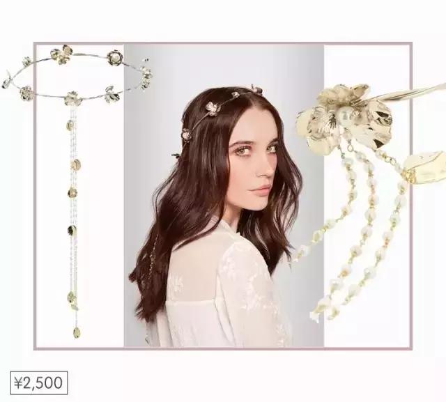 中式婚礼好看的妆容发饰,婚礼上最好看的发饰