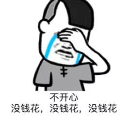 孝感市上年度月平均工资,孝感平均工资怎么查