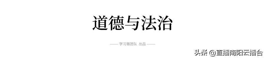 河南初中想提高成绩用什么资料,适合河南初中生学习资料