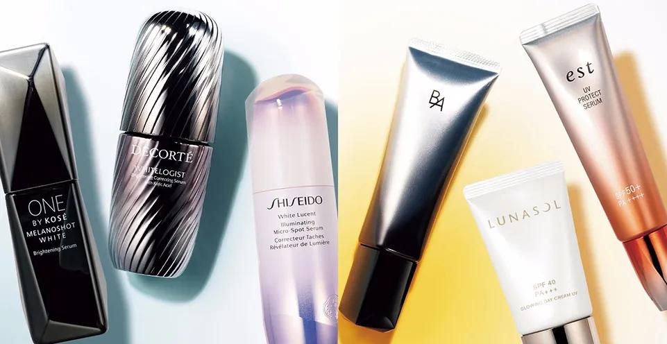 夏季好用的平价美白防晒,好用的抗氧化还美白的防晒