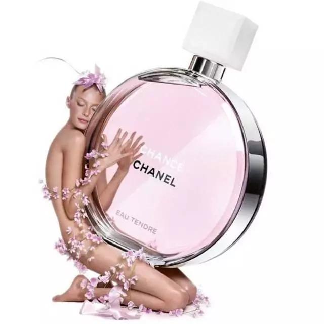 适合20岁女生的巴宝莉香水有哪些 (香奈儿邂逅香水哪个适合20岁女生)