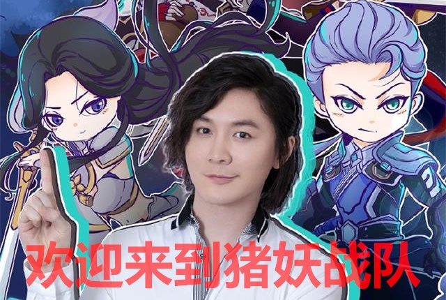 韦神绝地求生神仙操作,张大仙解说绝地求生