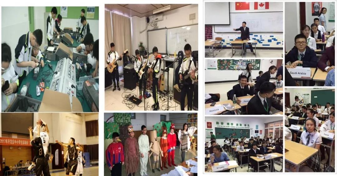 学校课程校本化建设,国家课程校本化课程体系