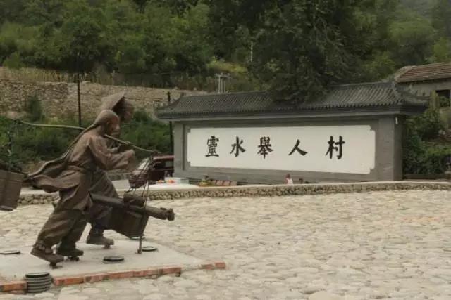 寻找神秘古村,京郊5个小众静谧的古村