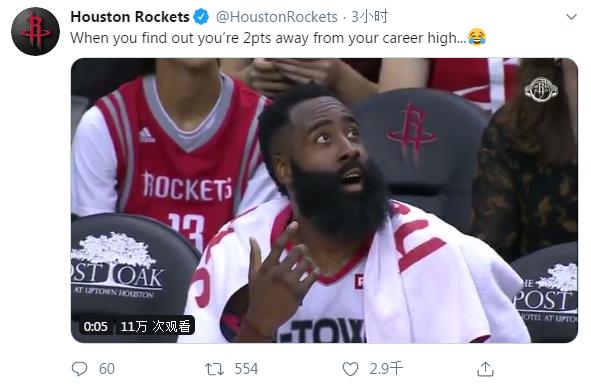 47分惨败，卡特却感谢对手！殊不知哈登狂刷60分比肩乔丹还没刷够