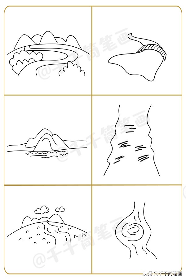 简单易学的100幅风景简笔画,儿童公园简笔画彩色场景风景人物