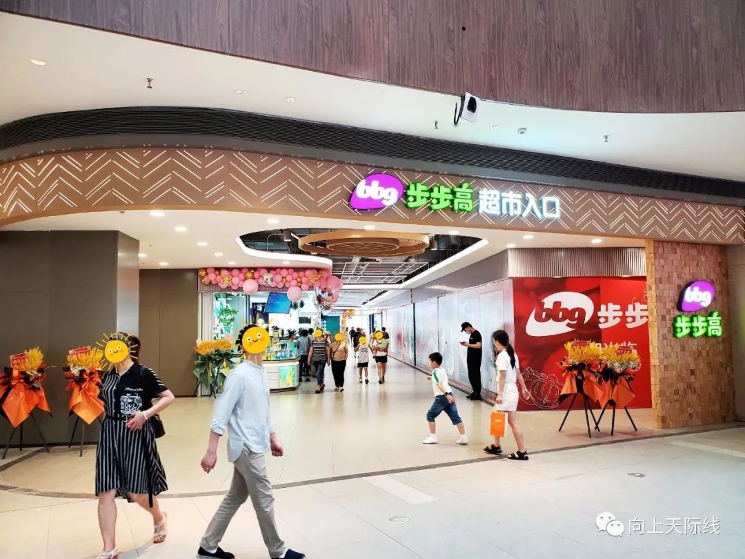 长沙livat荟聚有哪些品牌,livat荟聚购物中心