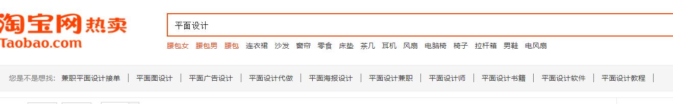 学设计的大学生可以做什么兼职,学设计的在校大学生怎么做兼职