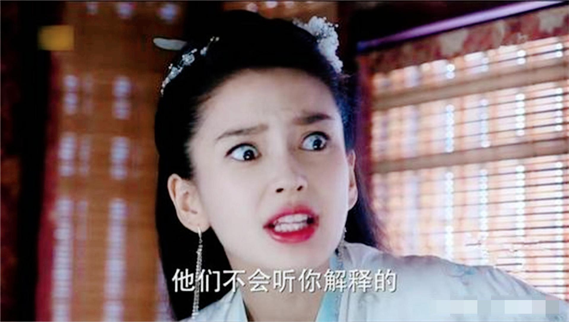 杨颖演技炸裂合集,杨颖新剧爆赞演技