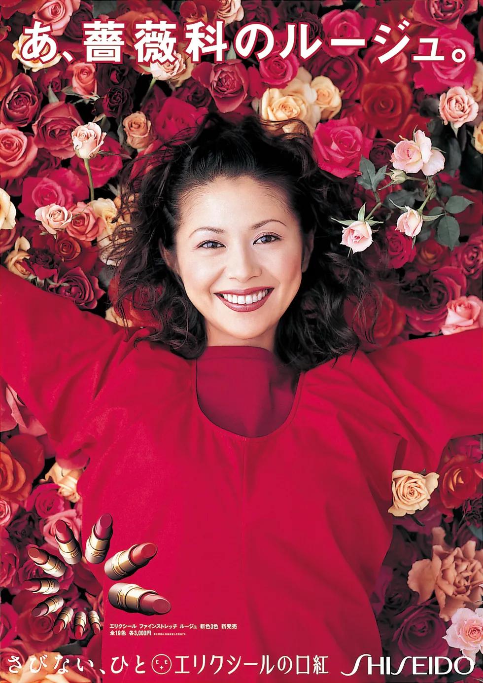 无印良品优秀产品设计案例,无印良品信息可视化海报设计