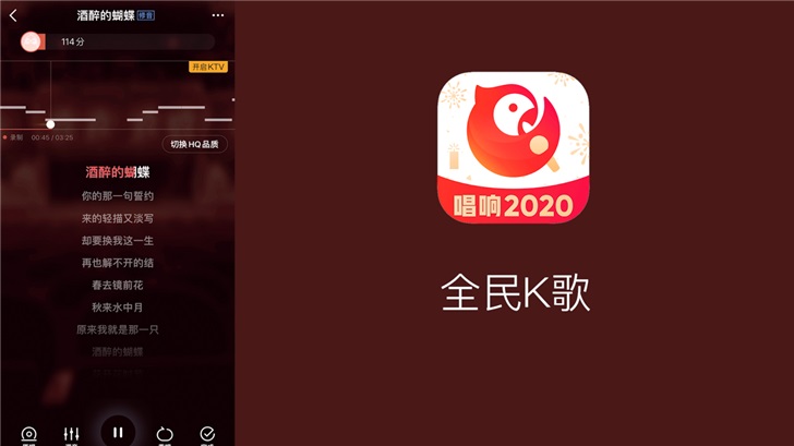 给爸妈装了这六款App他们过年给了我一个超大的红包