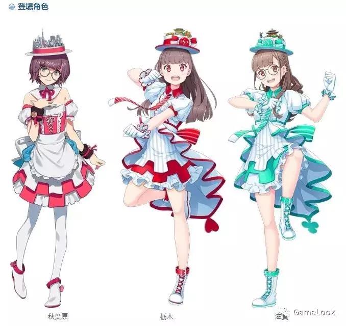 日本人脑洞有多大奇葩设计,日本人脑洞大