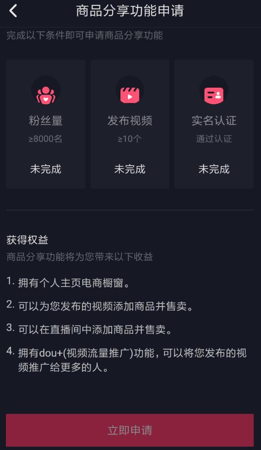 新媒体怎样为产品推广引流,如何利用新媒体给产品做推广