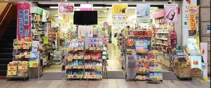日本药妆店的坑,日本药妆店现在怎么样了
