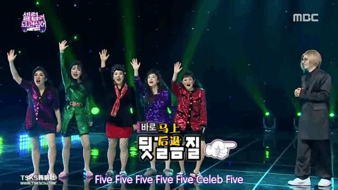 exo小妖精全员,韩国喜剧大联盟一人拿下exo全员